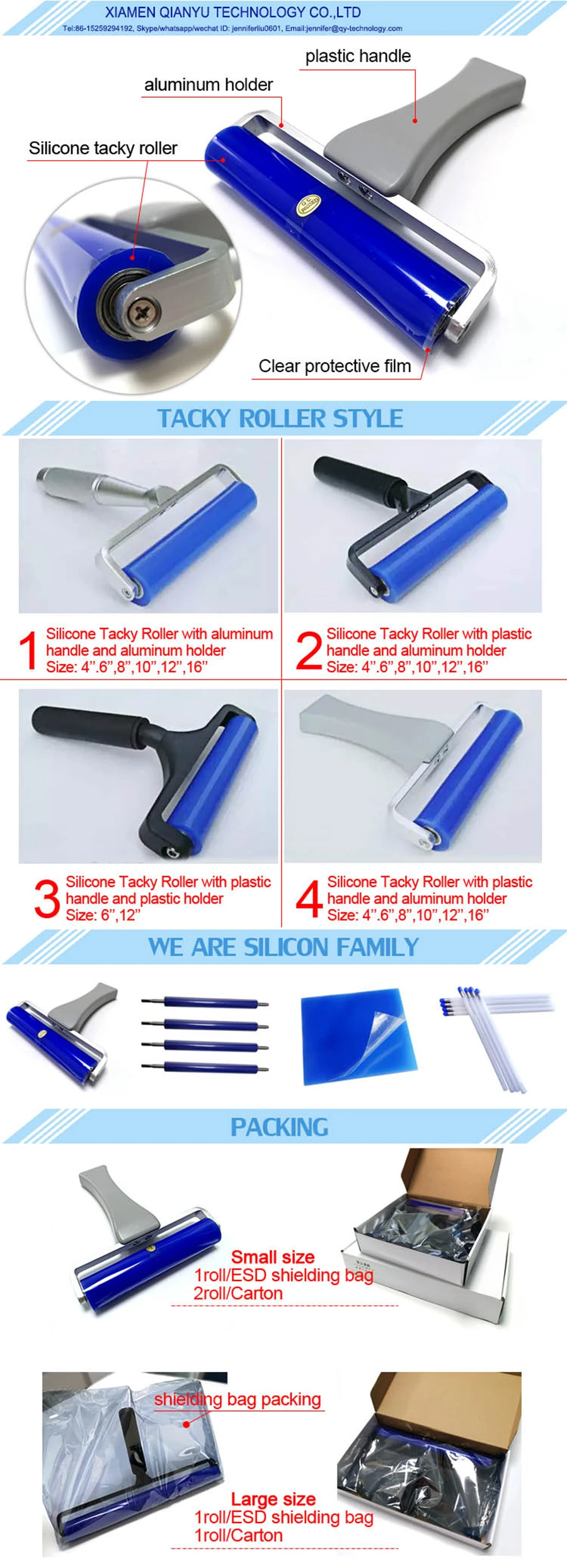  Silicone Cleaning Roller Silicone Cleaning Roller